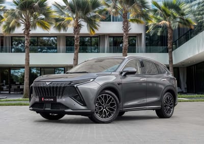 2027 Kaiyi X7 Limited