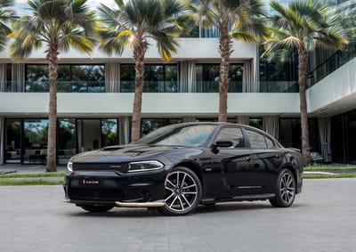 2023 Dodge Charger R/T
