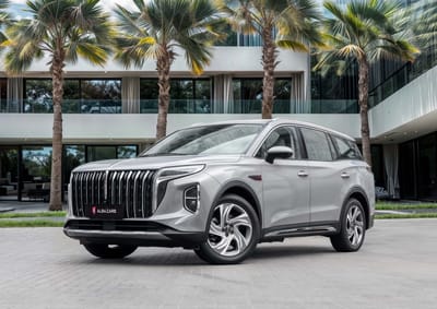 2025 Hongqi HS7 Flagship