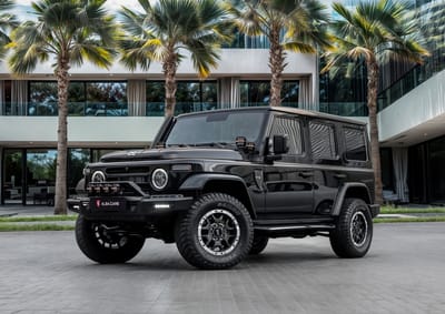 2026 212 T01 Adventurer