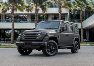 2026 212 T01 Adventurer