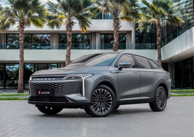 2025 Exeed RX