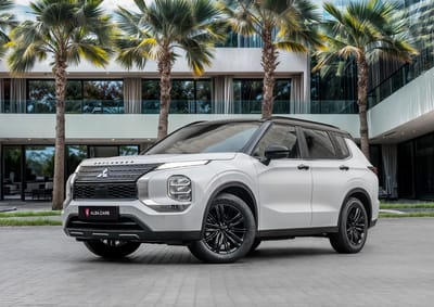 2024 Mitsubishi Outlander GLX