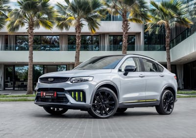 2025 Geely Tugella GF PLUS