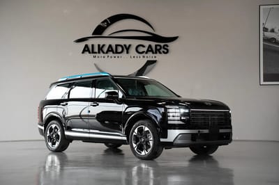 2026 Hyundai Palisade Limited
