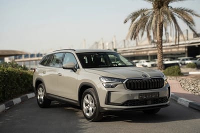 2026 Škoda Kodiaq