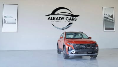 2025 Hyundai Tucson