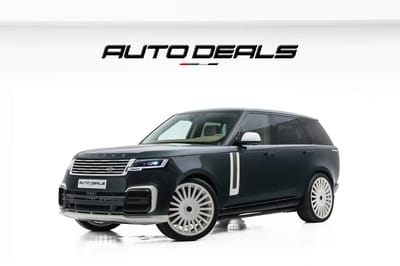 2024 Land Rover Range Rover SV BRABUS