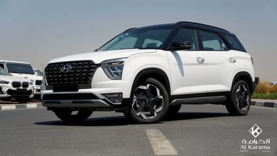 2023 Hyundai Creta Grand