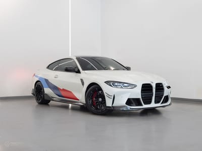2021 BMW M4 Competition 3.0L Twin Turbo 510 HP Luxury Sports