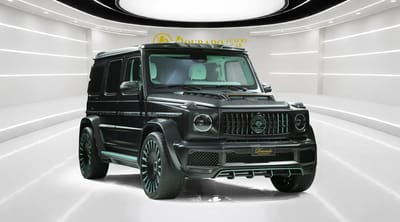 2023 Mercedes G63 AMG