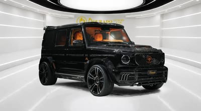 2025 Mercedes G63 AMG
