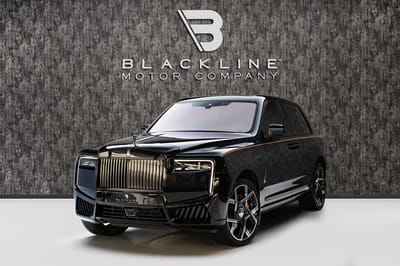2025 Rolls-Royce Cullinan