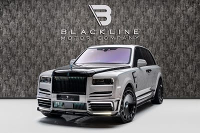 2024 Rolls-Royce Cullinan