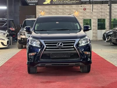 2017 Lexus GX 460 GCC Specs