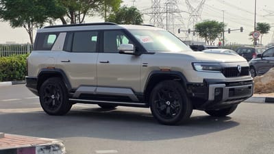 2027 DENZA B8 Flagship