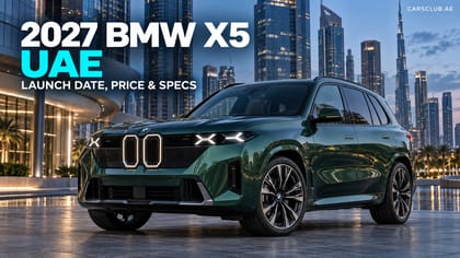 2027 BMW X5 UAE: Launch Date, Price & Specs